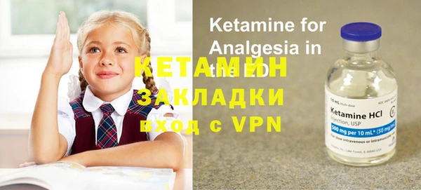 соль курить ск Алзамай