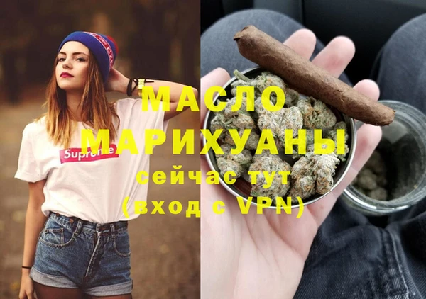 не бодяженный Балабаново